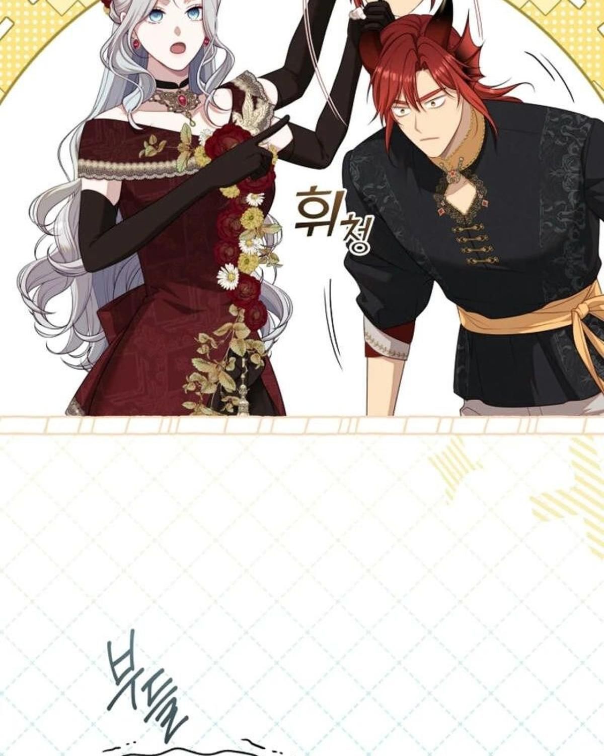 Thợ săn hạng S không muốn trở thành công chúa phản diện Chapter 62 - Trang 26