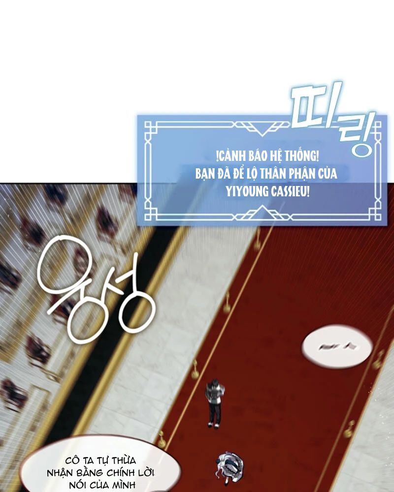 Thợ săn hạng S không muốn trở thành công chúa phản diện Chapter 64 - Trang 23