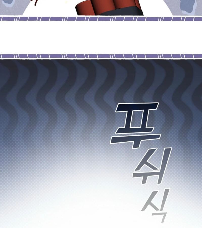 Thợ săn hạng S không muốn trở thành công chúa phản diện Chapter 68 - Trang 44