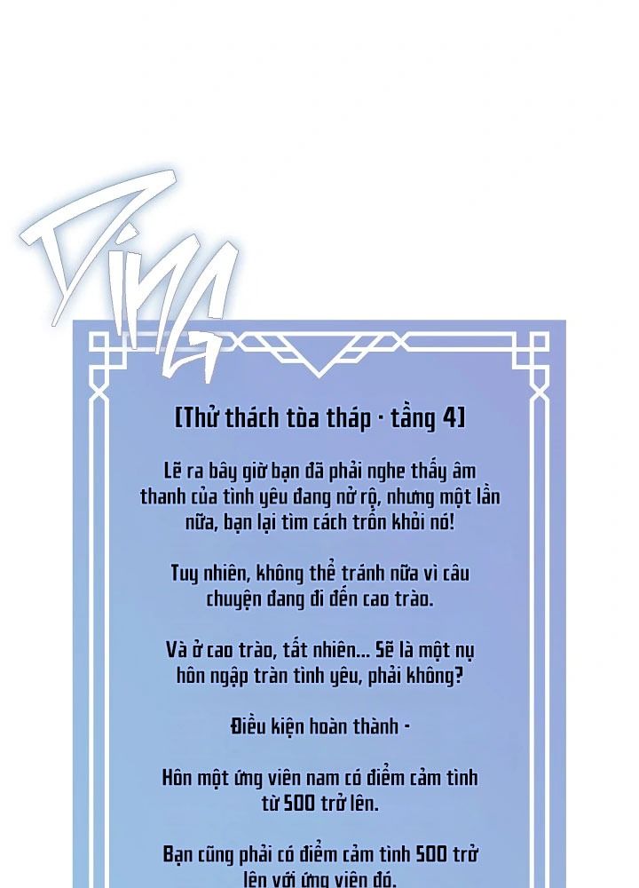 Thợ săn hạng S không muốn trở thành công chúa phản diện Chapter 69 - Trang 4