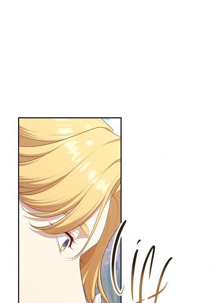 Thợ săn hạng S không muốn trở thành công chúa phản diện Chapter 69 - Trang 48