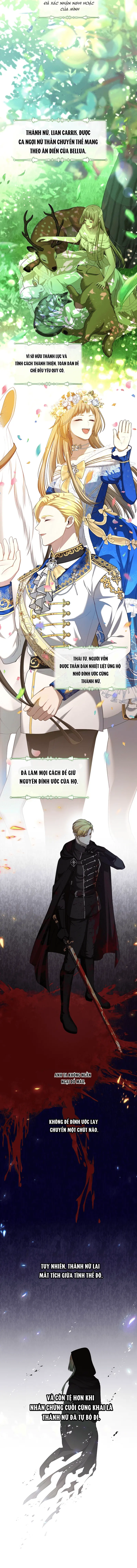 Thợ săn hạng S không muốn trở thành công chúa phản diện Chapter 7 - Trang 7