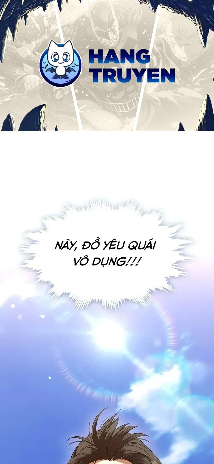 Thợ săn hạng S không muốn trở thành công chúa phản diện Chapter 71 - Trang 1
