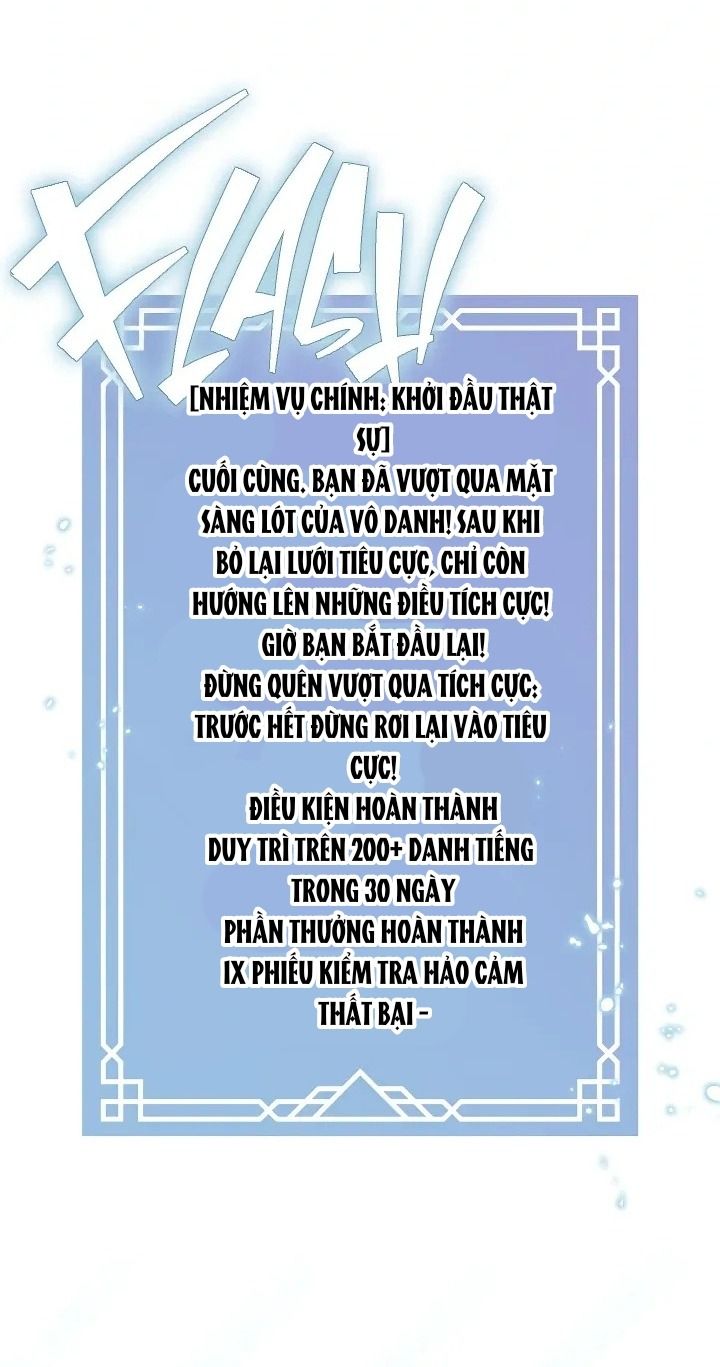 Thợ săn hạng S không muốn trở thành công chúa phản diện Chapter 71 - Trang 15