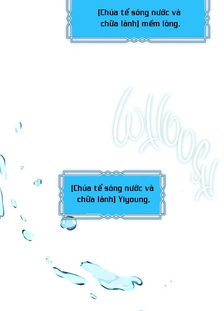 Thợ săn hạng S không muốn trở thành công chúa phản diện Chapter 73 - Trang 12
