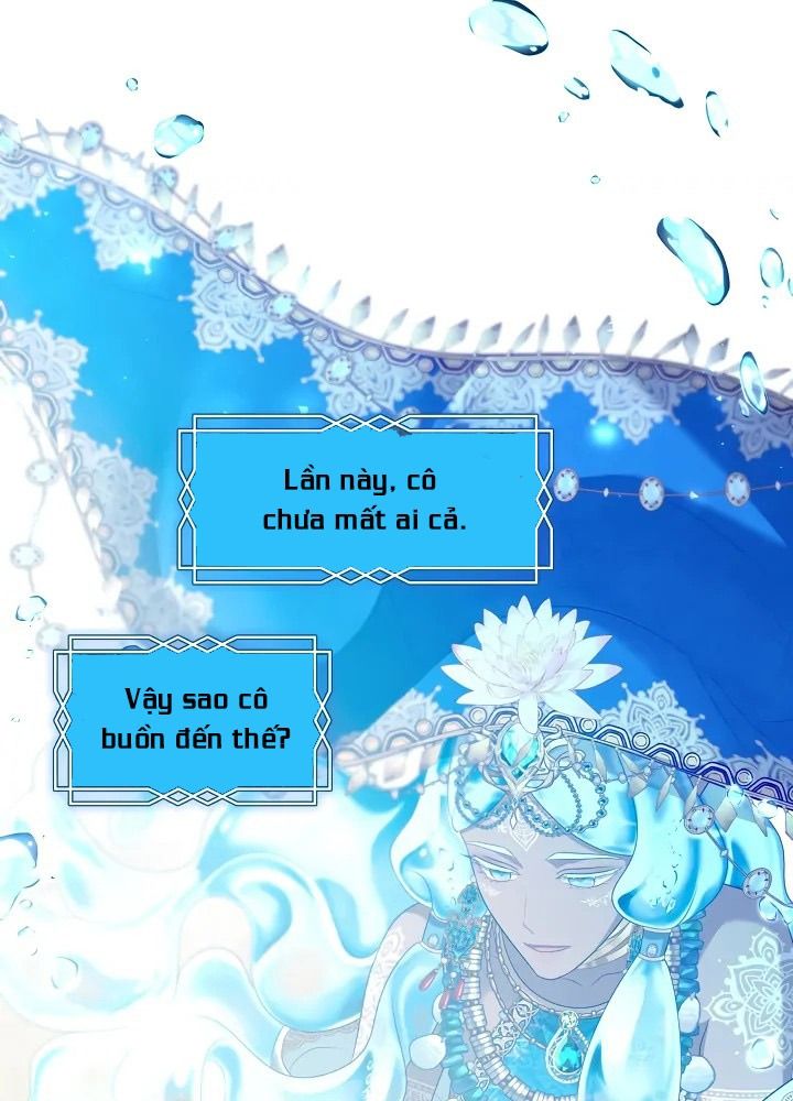 Thợ săn hạng S không muốn trở thành công chúa phản diện Chapter 73 - Trang 13