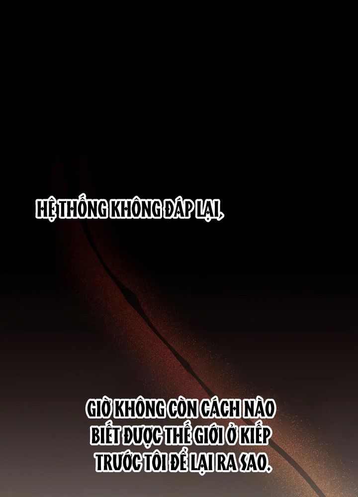 Thợ săn hạng S không muốn trở thành công chúa phản diện Chapter 73 - Trang 18