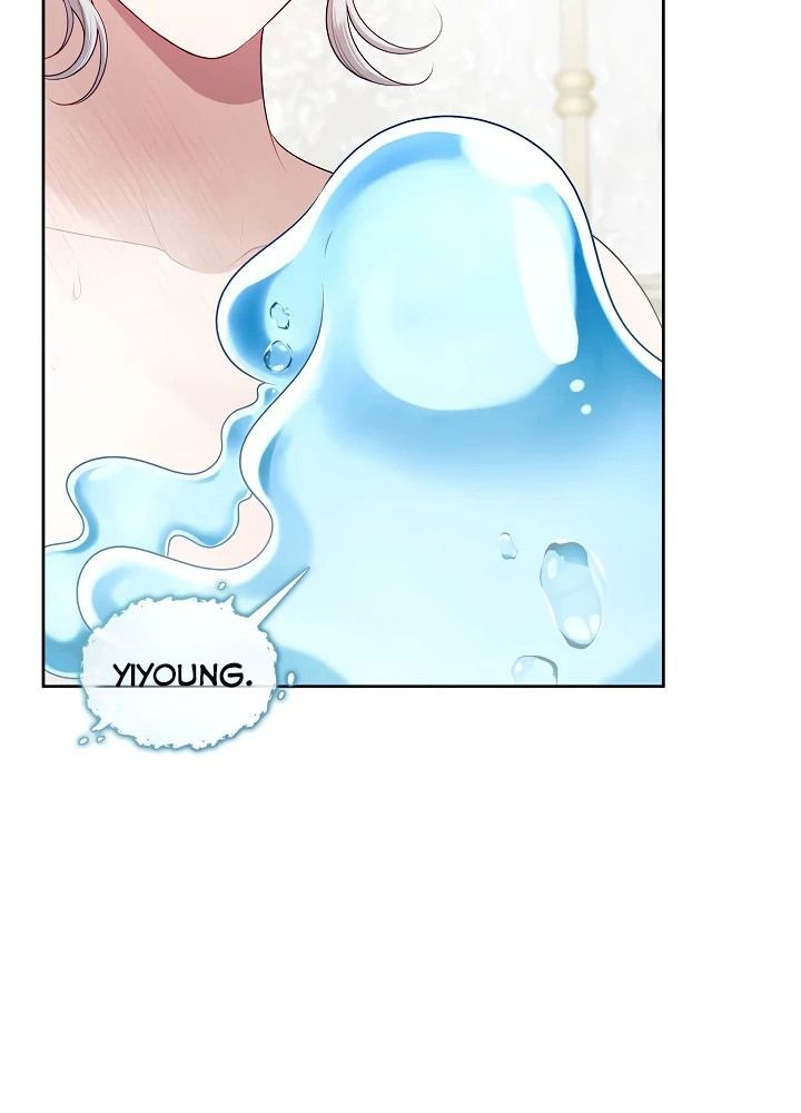 Thợ săn hạng S không muốn trở thành công chúa phản diện Chapter 73 - Trang 23