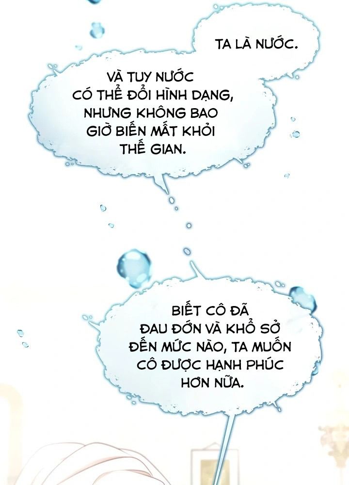 Thợ săn hạng S không muốn trở thành công chúa phản diện Chapter 73 - Trang 25