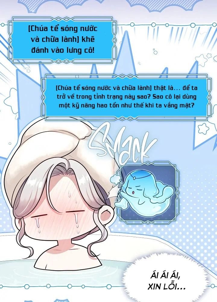 Thợ săn hạng S không muốn trở thành công chúa phản diện Chapter 73 - Trang 7