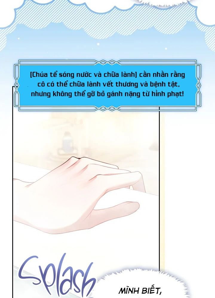Thợ săn hạng S không muốn trở thành công chúa phản diện Chapter 73 - Trang 8