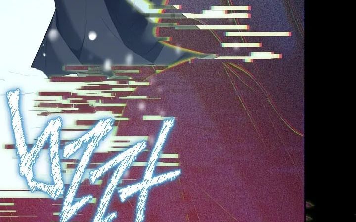 Thợ săn hạng S không muốn trở thành công chúa phản diện Chapter 75 - Trang 31