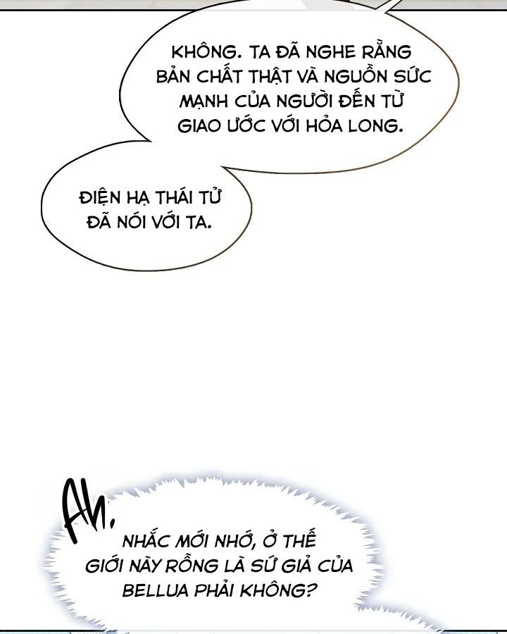 Thợ săn hạng S không muốn trở thành công chúa phản diện Chapter 76 - Trang 13
