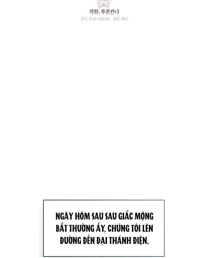 Thợ săn hạng S không muốn trở thành công chúa phản diện Chapter 76 - Trang 3
