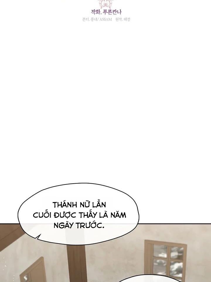 Thợ săn hạng S không muốn trở thành công chúa phản diện Chapter 77 - Trang 35