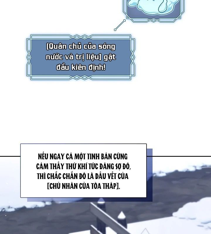Thợ săn hạng S không muốn trở thành công chúa phản diện Chapter 78 - Trang 14