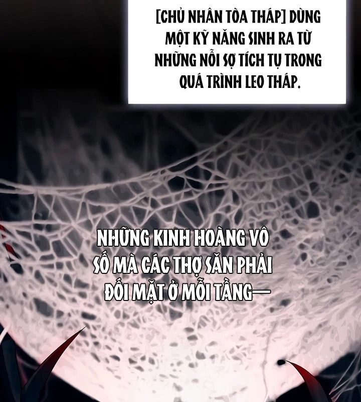 Thợ săn hạng S không muốn trở thành công chúa phản diện Chapter 79 - Trang 17