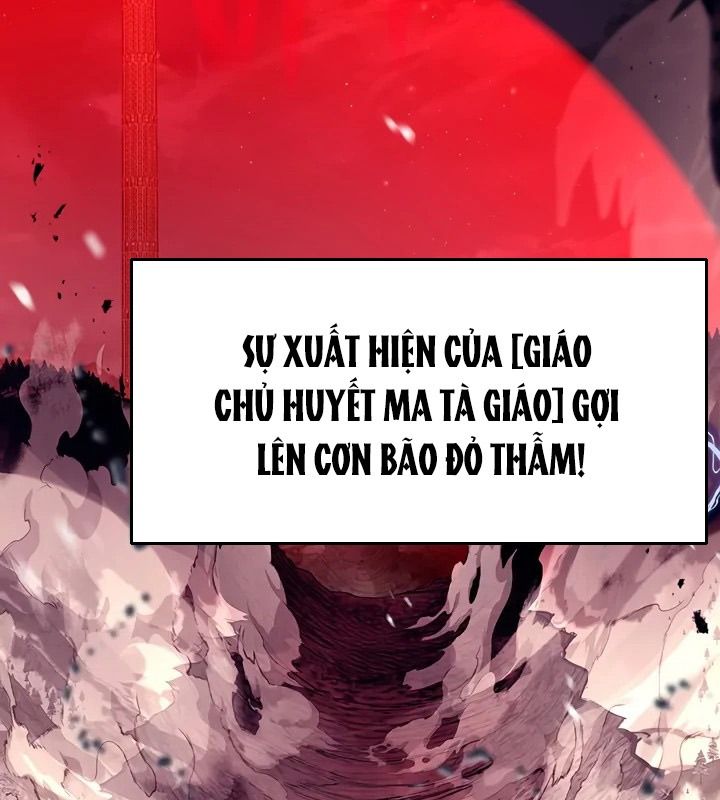 Thợ săn hạng S không muốn trở thành công chúa phản diện Chapter 79 - Trang 5