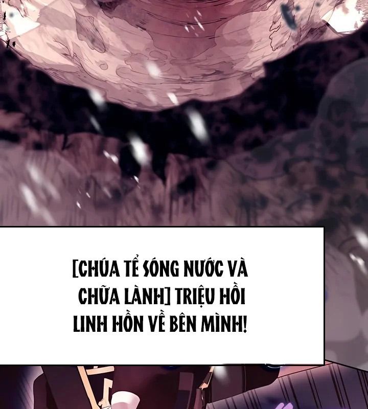 Thợ săn hạng S không muốn trở thành công chúa phản diện Chapter 79 - Trang 6