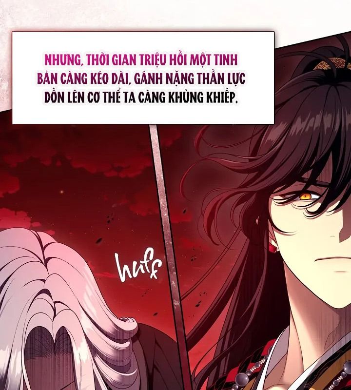 Thợ săn hạng S không muốn trở thành công chúa phản diện Chapter 80 - Trang 17