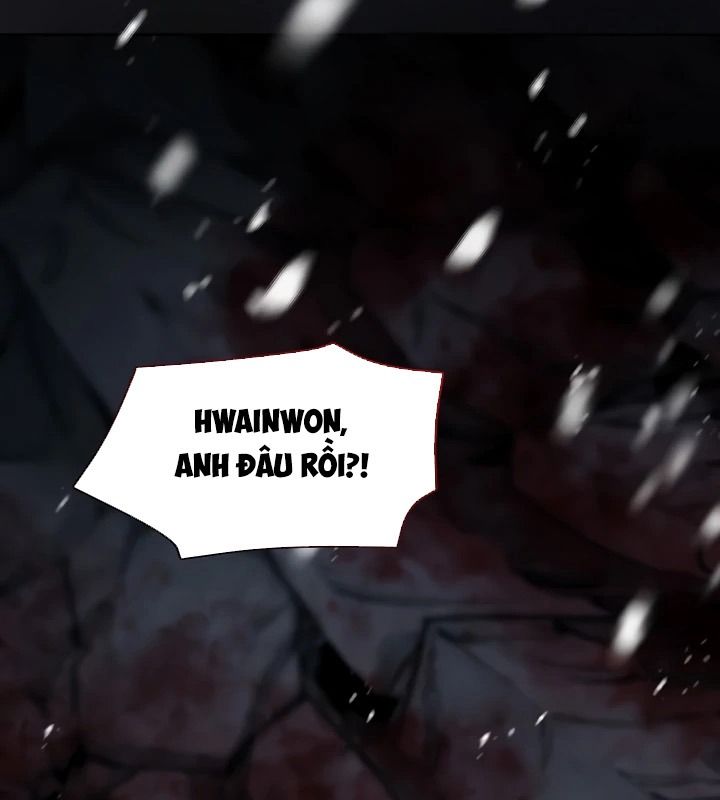 Thợ săn hạng S không muốn trở thành công chúa phản diện Chapter 80 - Trang 37