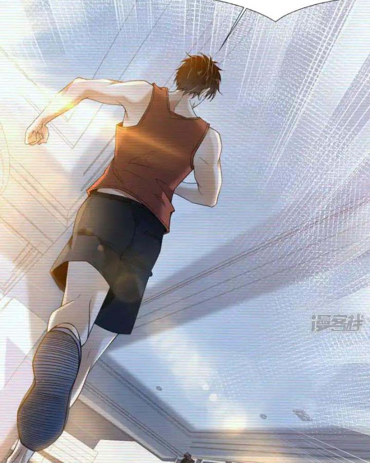 Thợ Săn Năng Lượng Chapter 1 - Trang 21