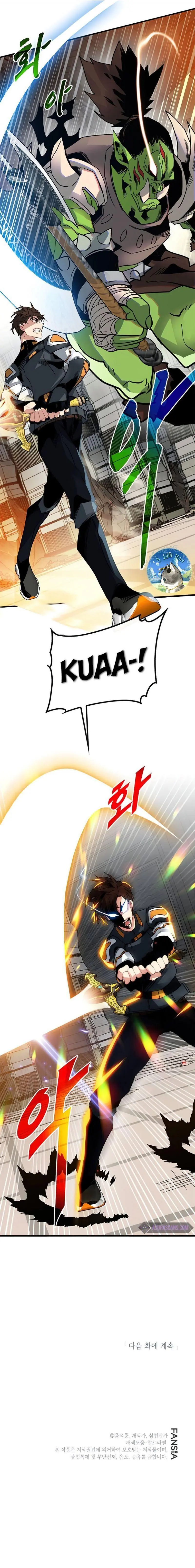 Thợ Săn Nhân Phẩm Cấp Sss Chapter 14 - Trang 8