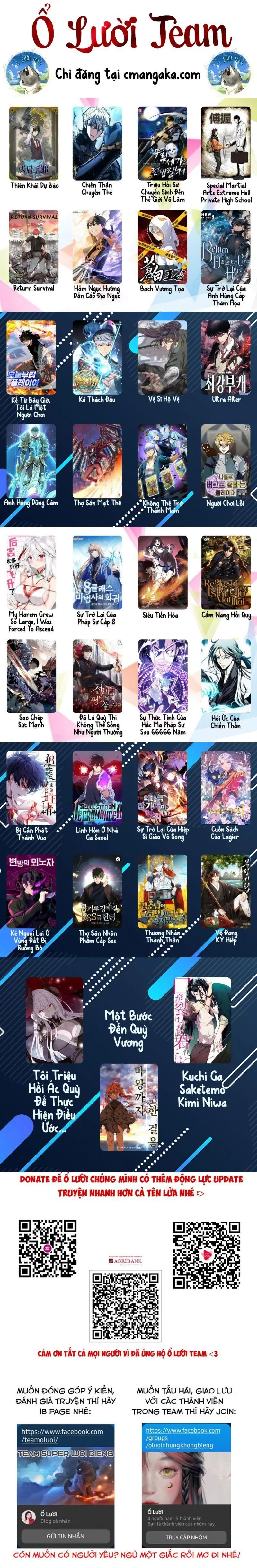 Thợ Săn Nhân Phẩm Cấp Sss Chapter 19 - Trang 8