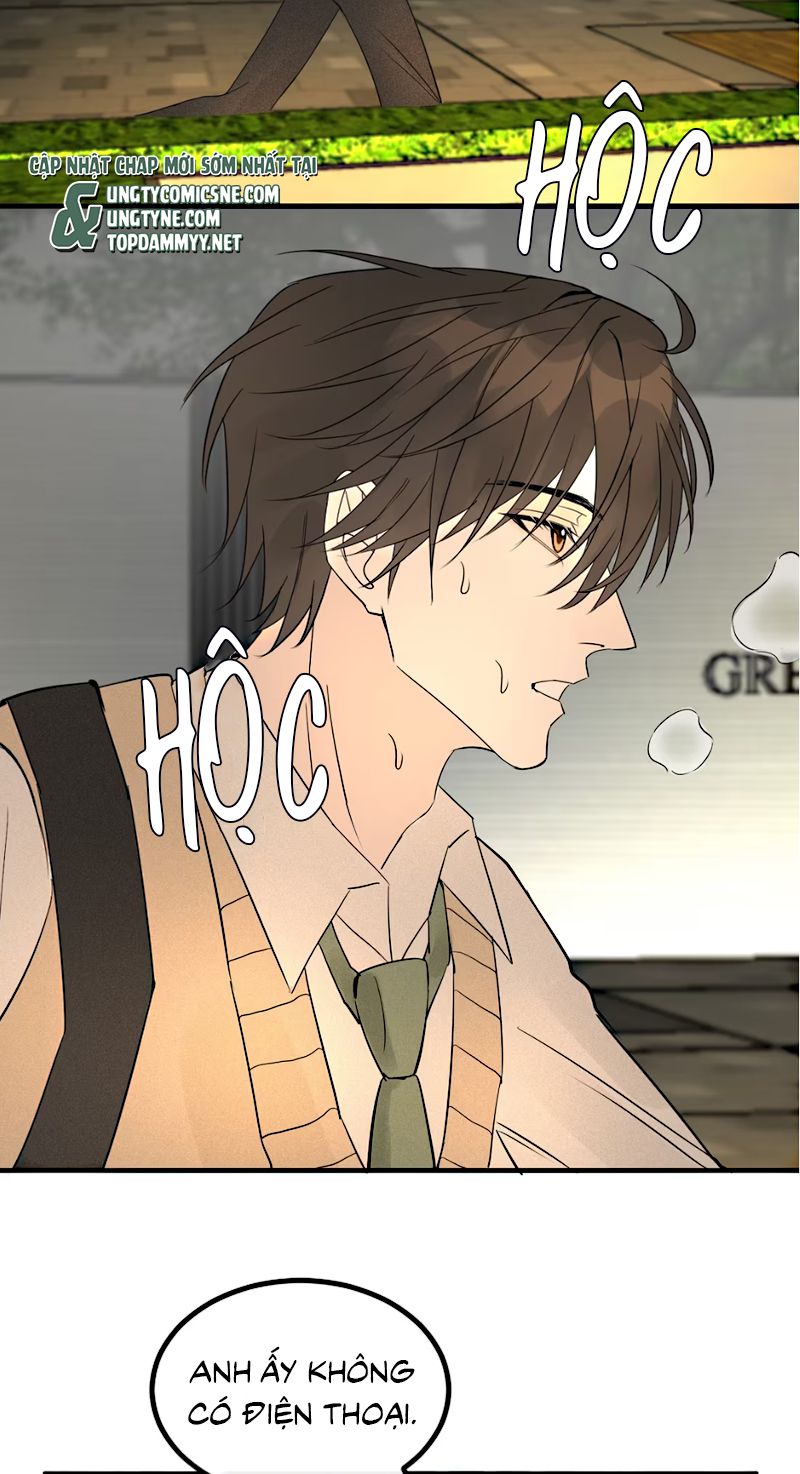 THỢ SĂN TRÂN PHẨM Chapter 1 - Trang 16