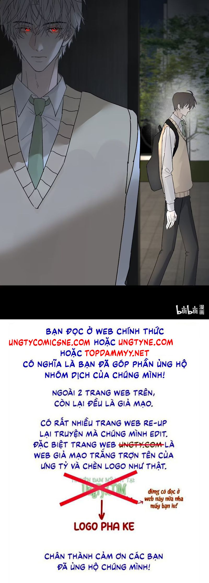 THỢ SĂN TRÂN PHẨM Chapter 1 - Trang 26