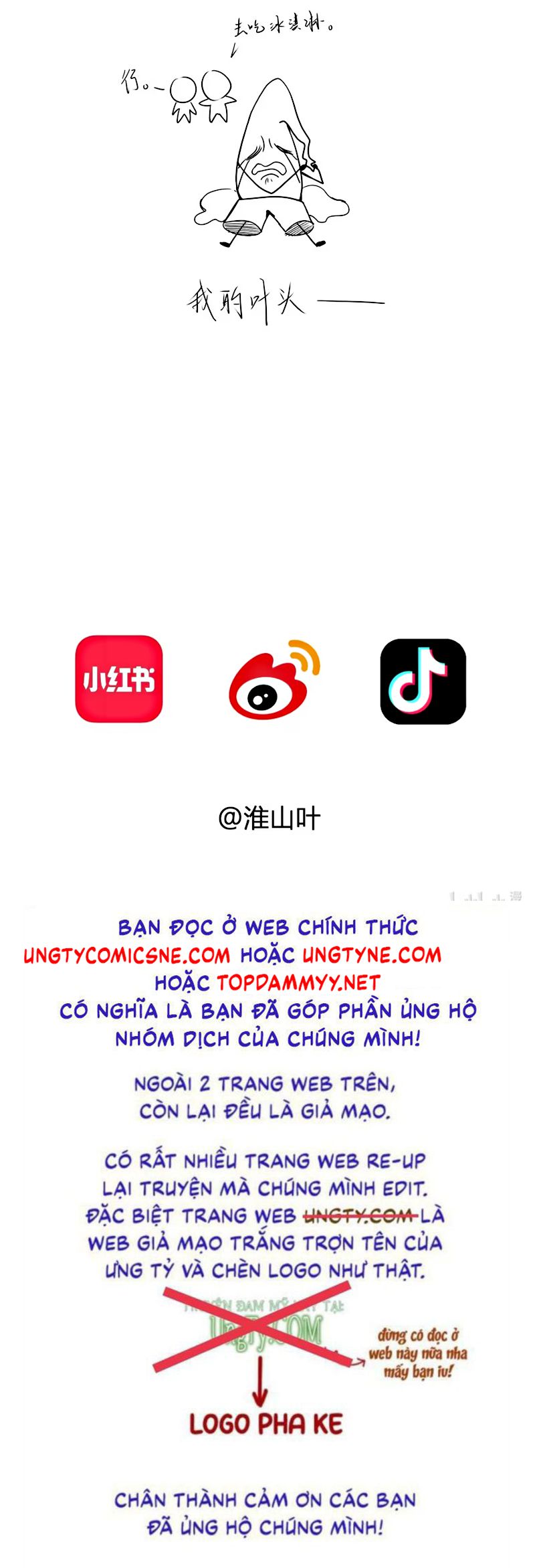 THỢ SĂN TRÂN PHẨM Chapter 6 - Trang 46