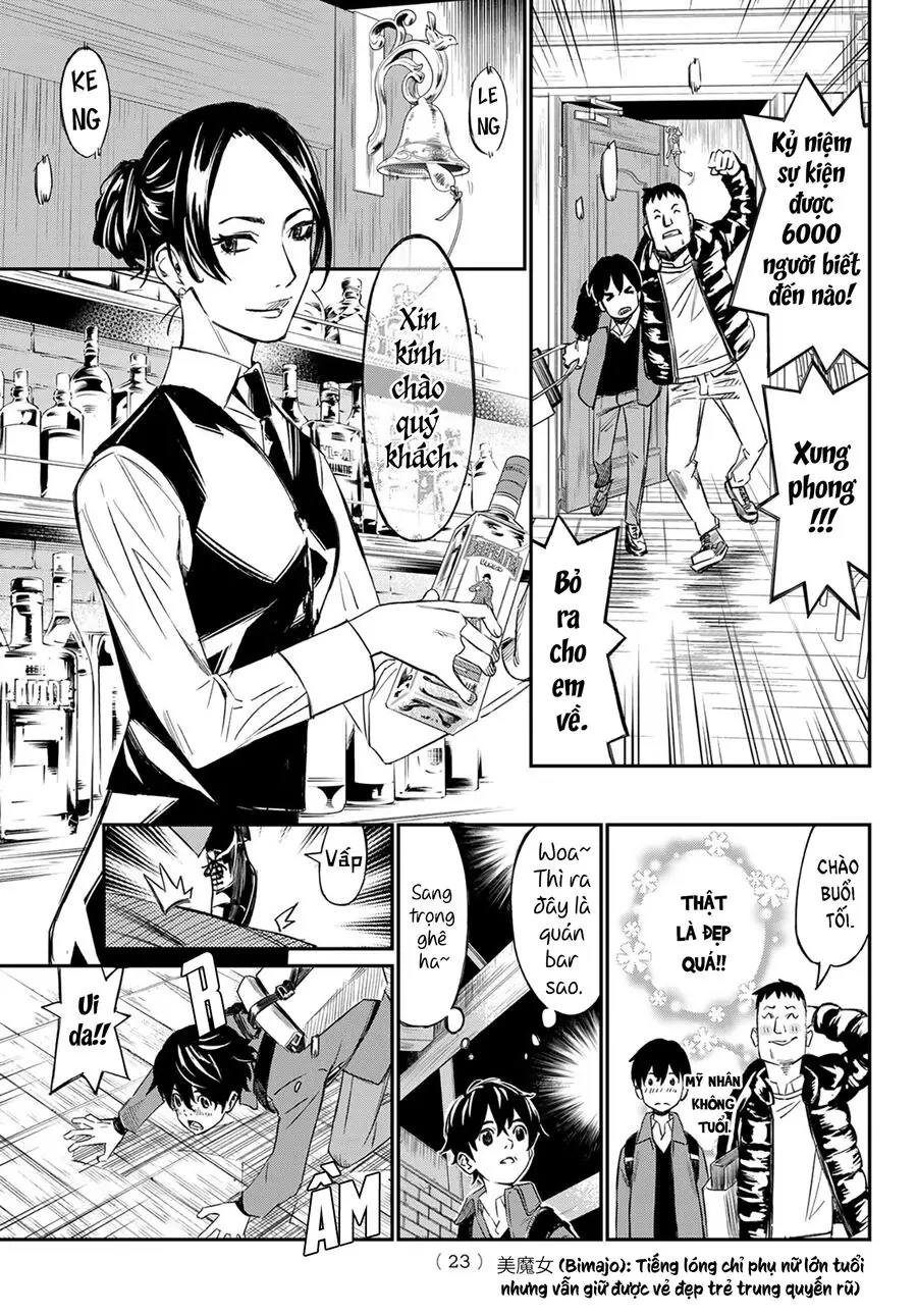 Thợ Săn Trên Bàn Cờ Chapter 1 - Trang 16