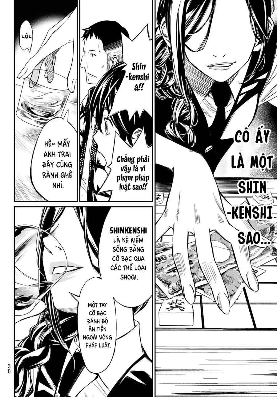 Thợ Săn Trên Bàn Cờ Chapter 1 - Trang 25