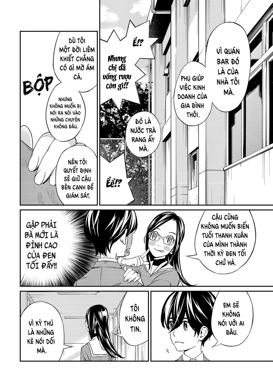 Thợ Săn Trên Bàn Cờ Chapter 2 - Trang 14