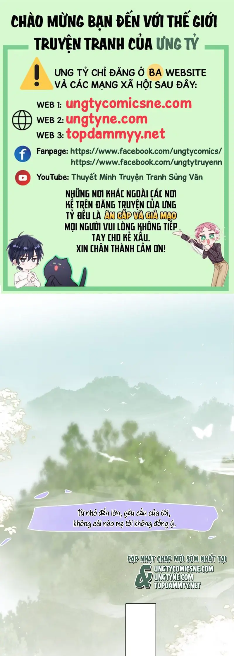 Thỏa Thuận Trước Khi Ngủ Chapter 1 - Trang 2