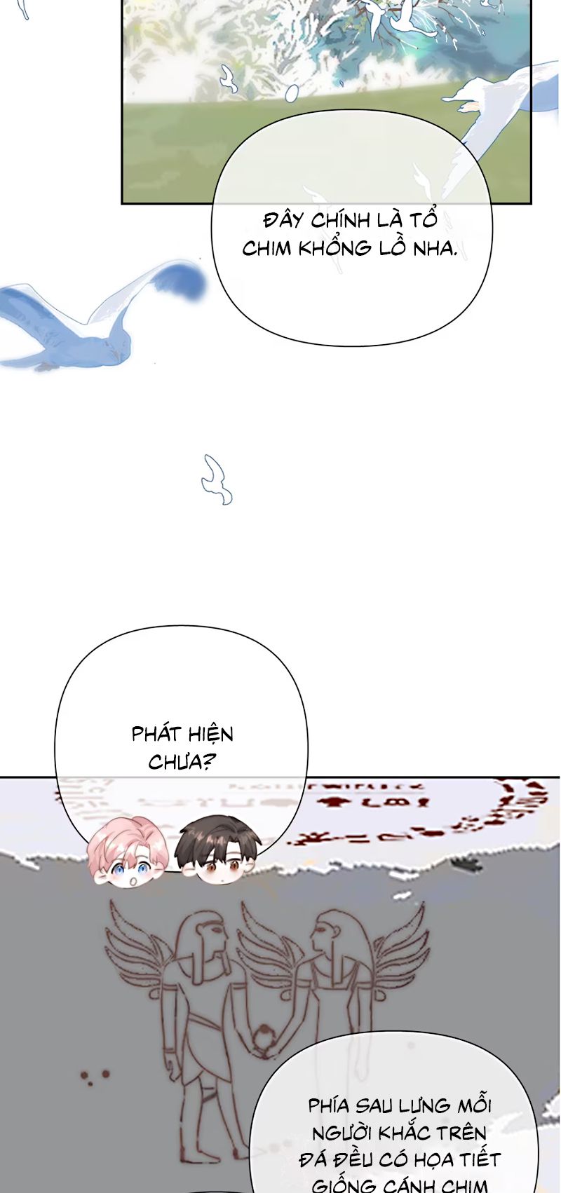 Thỏa Thuận Trước Khi Ngủ Chapter 10 - Trang 11