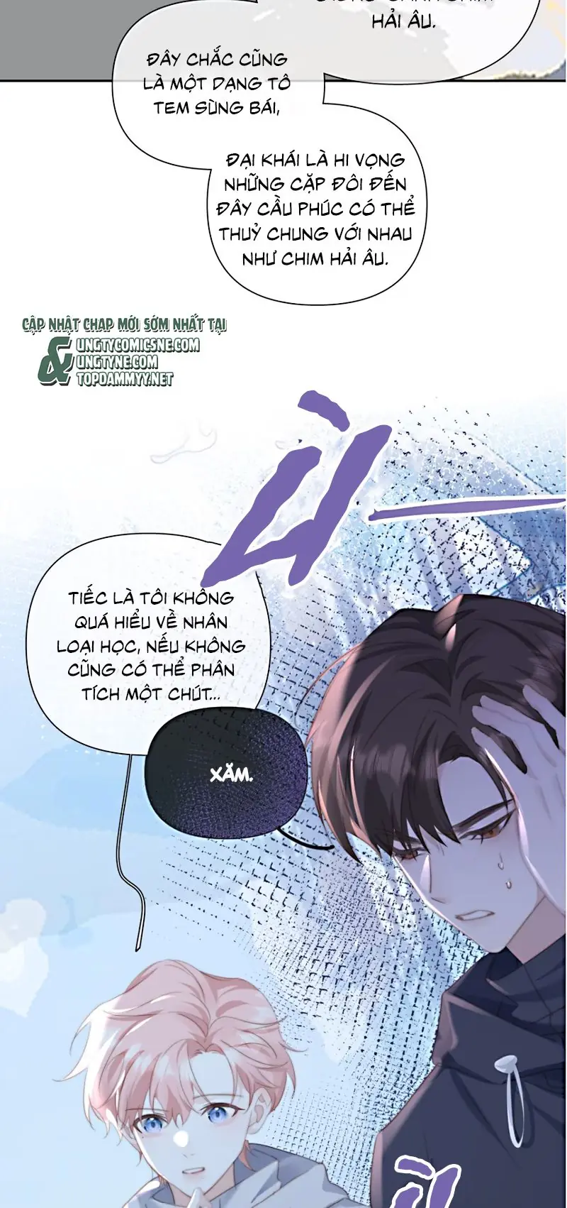 Thỏa Thuận Trước Khi Ngủ Chapter 10 - Trang 12