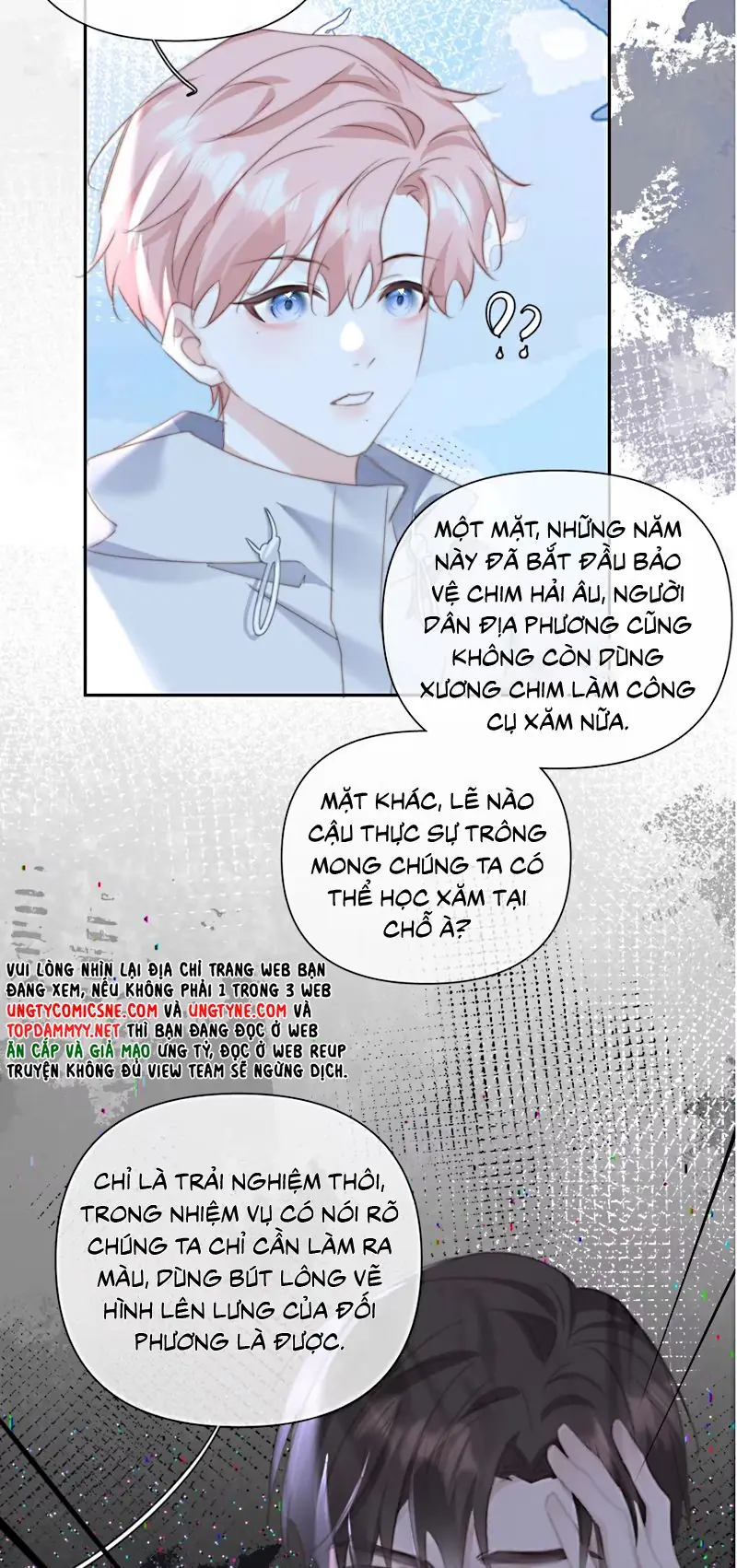 Thỏa Thuận Trước Khi Ngủ Chapter 10 - Trang 14