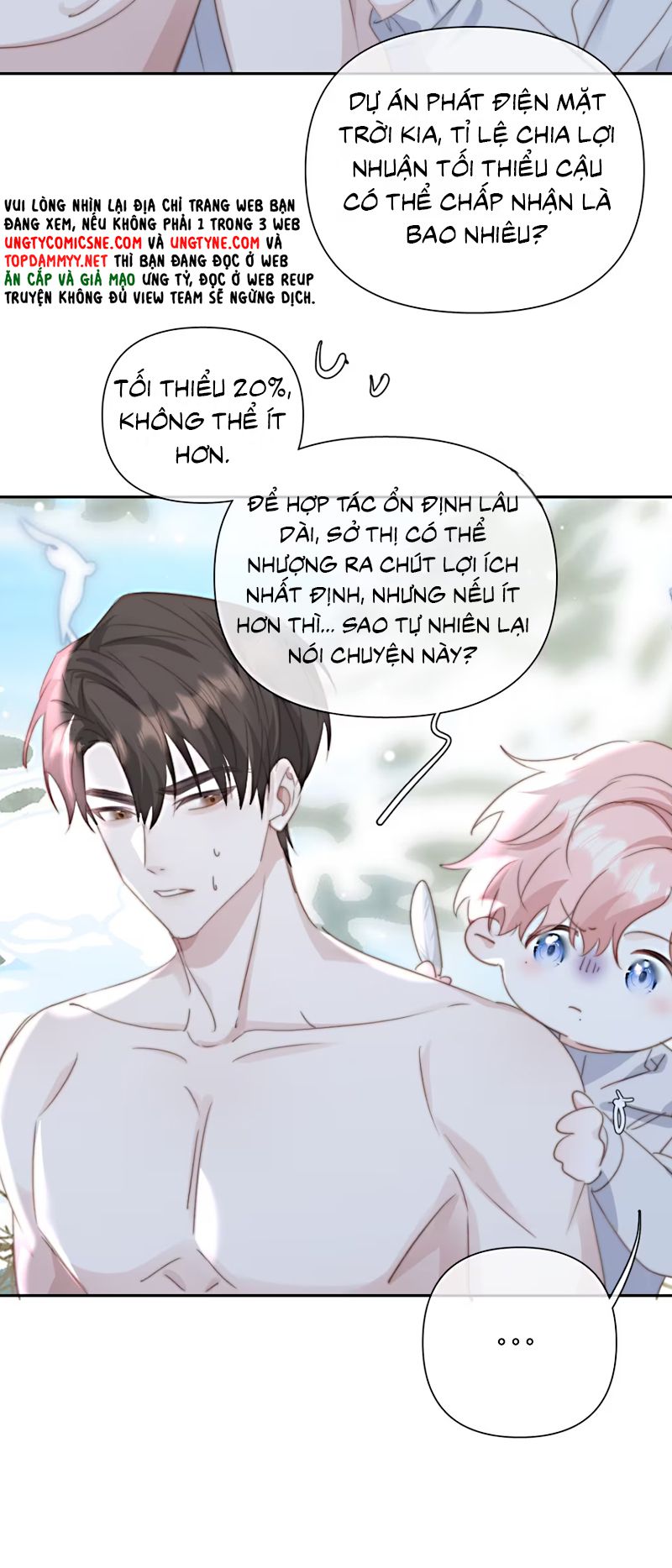 Thỏa Thuận Trước Khi Ngủ Chapter 10 - Trang 22