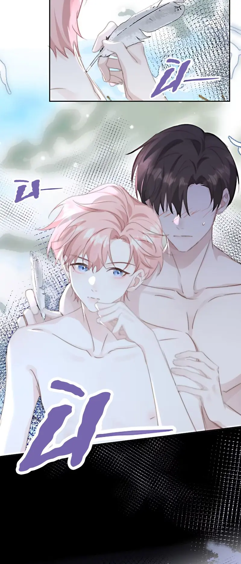 Thỏa Thuận Trước Khi Ngủ Chapter 10 - Trang 26