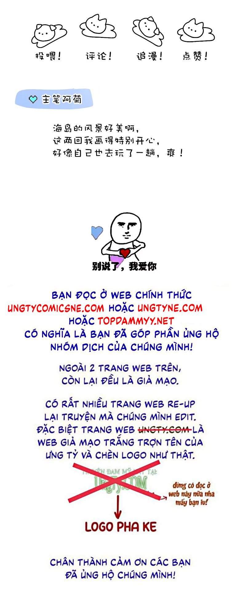 Thỏa Thuận Trước Khi Ngủ Chapter 10 - Trang 30