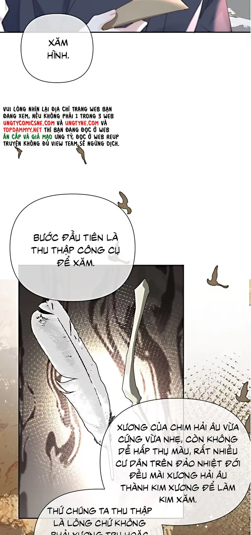 Thỏa Thuận Trước Khi Ngủ Chapter 10 - Trang 6