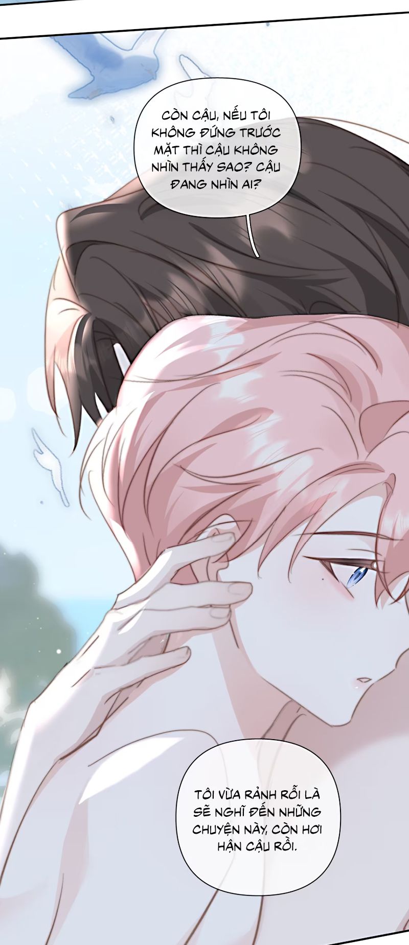Thỏa Thuận Trước Khi Ngủ Chapter 11 - Trang 16