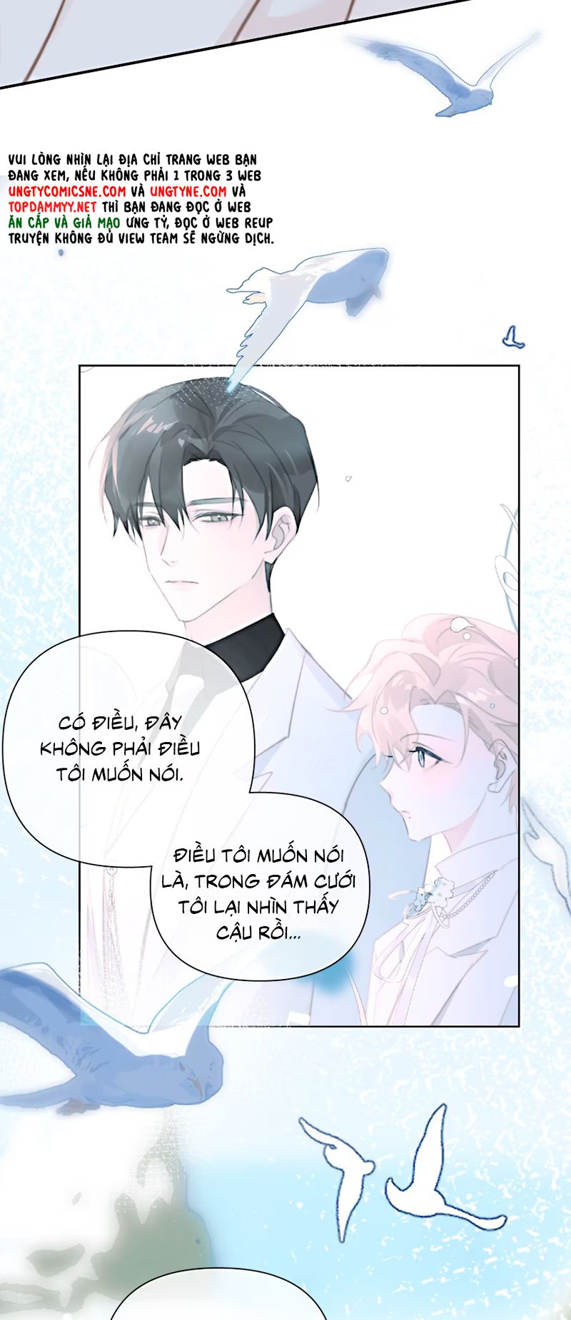 Thỏa Thuận Trước Khi Ngủ Chapter 11 - Trang 17