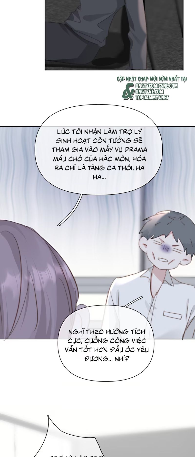 Thỏa Thuận Trước Khi Ngủ Chapter 11 - Trang 29
