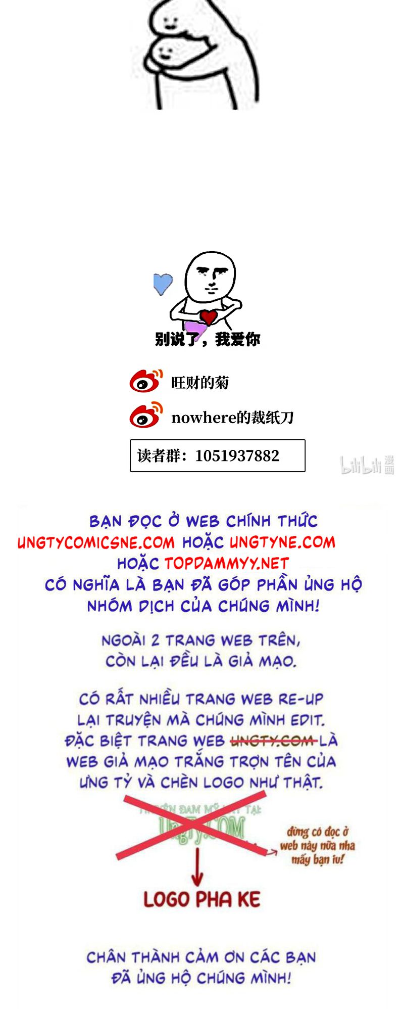 Thỏa Thuận Trước Khi Ngủ Chapter 11 - Trang 33