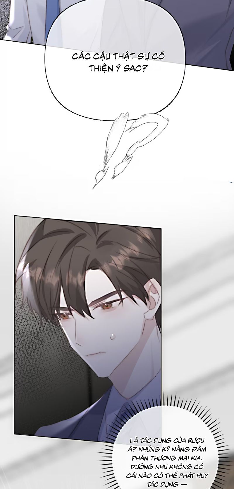 Thỏa Thuận Trước Khi Ngủ Chapter 12 - Trang 15