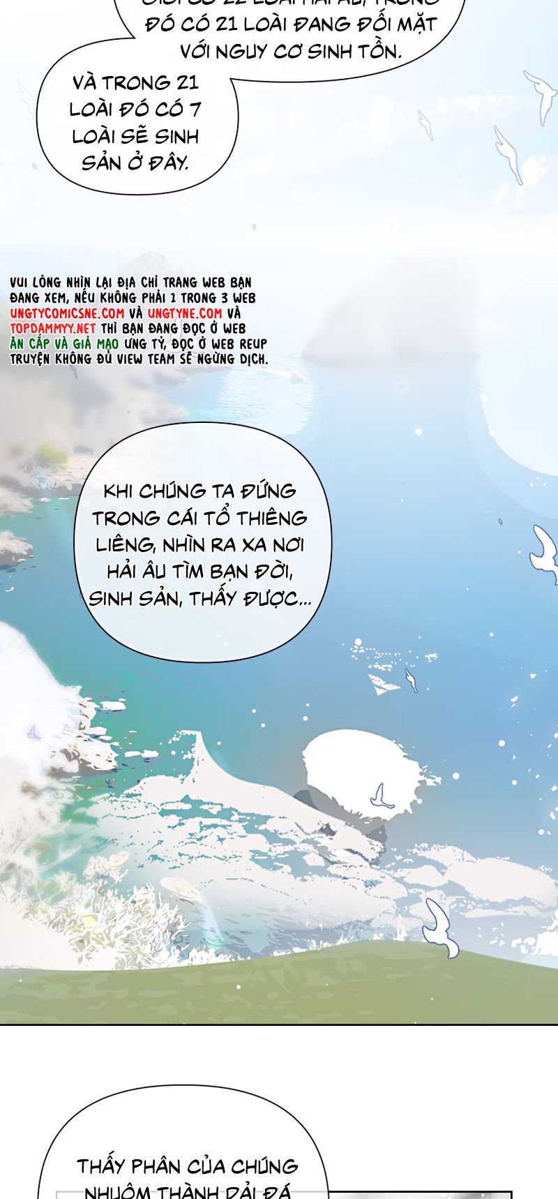 Thỏa Thuận Trước Khi Ngủ Chapter 12 - Trang 19