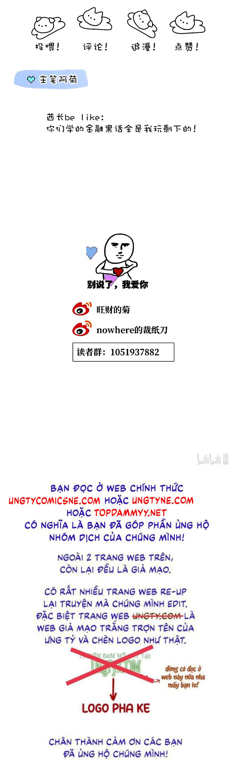 Thỏa Thuận Trước Khi Ngủ Chapter 12 - Trang 30