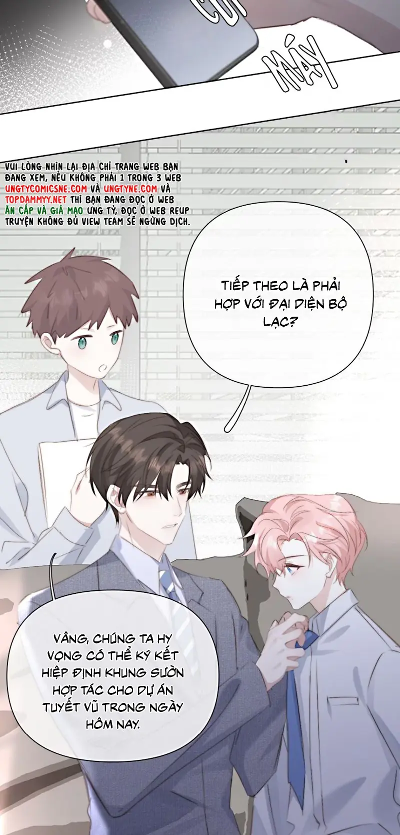 Thỏa Thuận Trước Khi Ngủ Chapter 12 - Trang 5